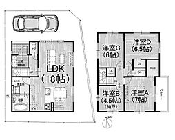 山科区西野楳本町　新築一戸建て 1