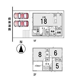 稲葉台の新築分譲　省エネ性能ZEH水準 2