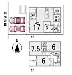 大津市稲葉台　新築一戸建て　１号棟　性能表示 1