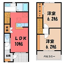 鹿沼市楡木町の一戸建て