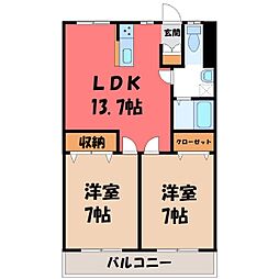 真岡市熊倉3丁目