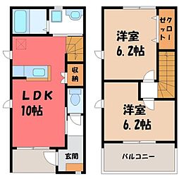 栃木市沼和田町の一戸建て