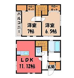 小山市乙女2丁目の一戸建て