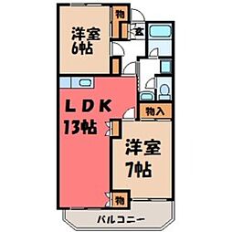 宇都宮市峰2丁目