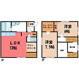 今泉町戸建貸家