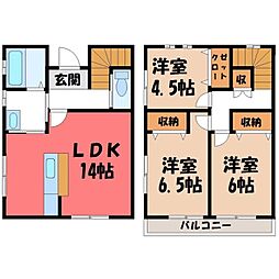 宝木メゾネットII