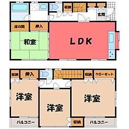 駒生・飯岡一般住宅