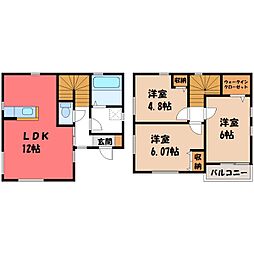 メゾン・ド・フルール II E