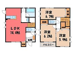 エレガンシア Ｄ