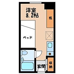 フェニックス瑞雲