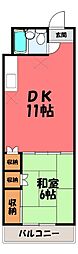 マンションコスモ