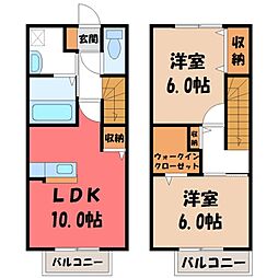 シャイニー