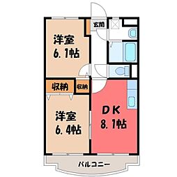 ユーミーサンヒルズ