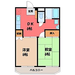 メゾン白銀556