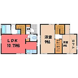 サンクセゾン A