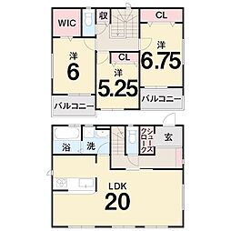 香美市土佐山田町