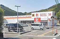 高知市神田の土地