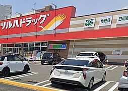 高知市百石町１丁目