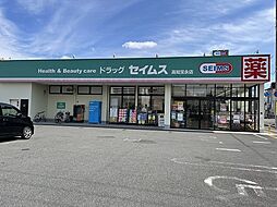 高知市二葉町