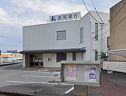 南国市大そね甲