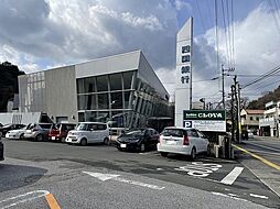 高知市福井町