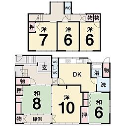 高知市福井東町の一戸建て