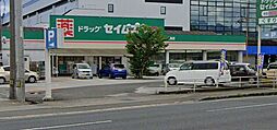 高知市大津乙