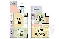 京都市山科区四ノ宮岩久保町の一戸建て