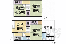 京都市山科区西野山中臣町の一戸建て