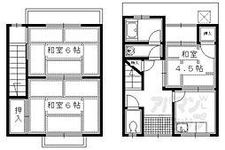 長岡京市調子1丁目の一戸建て