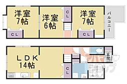 長岡京市柴の里の一戸建て