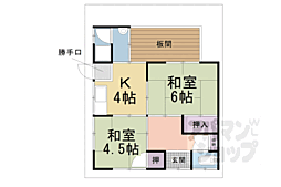 槇島町三十五貸家 1