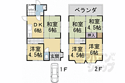 広野町寺山貸家 1