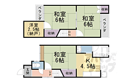 京都市山科区西野山中臣町の一戸建て