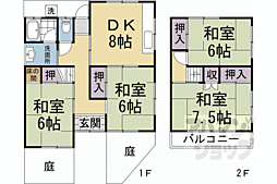 京都市山科区西野楳本町の一戸建て