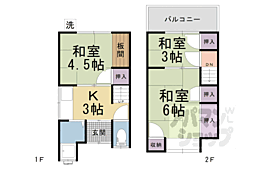 京都市山科区小野御所ノ内町の一戸建て