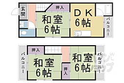 向日市上植野町鴨田の一戸建て