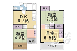 京都市山科区御陵田山町の一戸建て