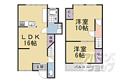 向日市寺戸町岸ノ下の一戸建て