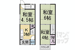 伊勢田町毛語貸テラスハウス 1