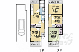 久我本町貸家 1