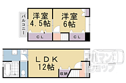 向日市寺戸町二ノ坪の一戸建て