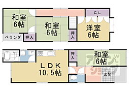 長岡京市こがねが丘の一戸建て