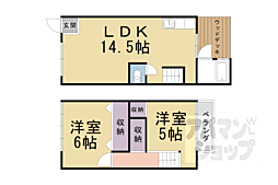 京都市山科区西野山桜ノ馬場町の一戸建て