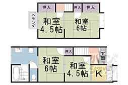 長岡京市長岡3丁目の一戸建て