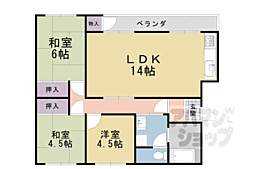 長岡京市八条ヶ丘2丁目