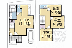 土橋町貸家 1