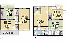 木幡陣ノ内貸家 1