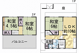 桃山町大島貸家 1