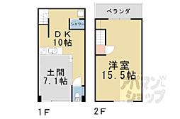 向島立河原町貸家 1